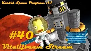 KSP 1.1 Строим зонд на Иллу