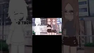 заткнись! закрой рот! 