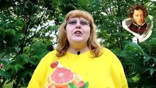 Мой талисман