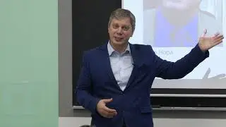 Историческая память: основные направления и методы исследования