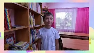 4А класс, МБОУ СОШ № 2 г. Осы - 