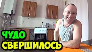 Свершилось чудо || В первый раз в жизни самостоятельно заменил смеситель в ванной без проблем