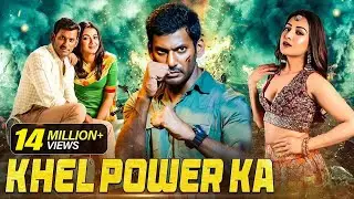 KHEL POWER KA | Vishal, Catherine Tresa | New (2025) Released Full South Dubbed Movie in Hindi