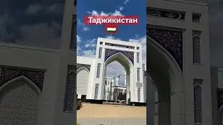 🇹🇯🇹🇯🇹🇯