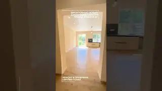 Новий таунхаус з ремонтом в Ірпені