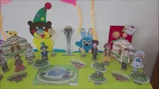 МТБ СШ имени Лермонтова