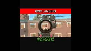 Too Late 😝😝 #ytshorts #pubgliteshorts #pubgmobilelite