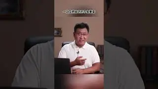 要大眾的孩子中國臉中國心中國味，高官的孩子呢？都美國心洋味了