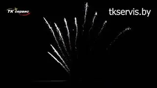 TK KLS156 11Z