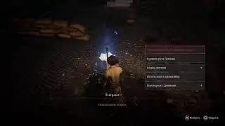 Lies of P demo - Пиннокио переиграл в дарк соулс