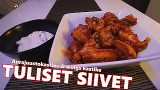 TULISET SIIVET || WINGS KASTIKE & AURAJUUSTOKASTIKE