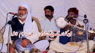 Desi Program at Tanda  10/12/2023