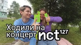 NCT127 in Russia - Rudya