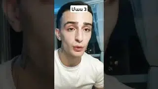 Թրեյդինգի Տեսակները 💸