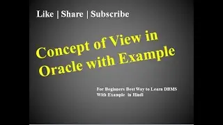 14.DBMS | Concept of View in DBMS with Example