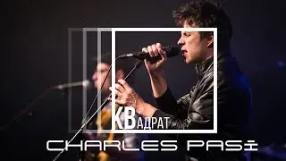 Charles PAsi - Bricks / КВадрат