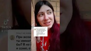 Странно, но я люблю Россию