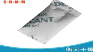 desiccant do not eat,silica gel beads,desiccant packs
