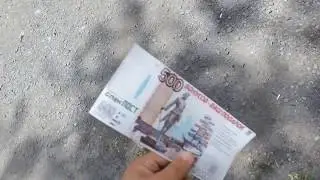 ЧТО БУДЕТ ЕСЛИ РАСПЛАТИТЬСЯ В ЛАРЬКЕ ФАЛЬШИВКОЙ