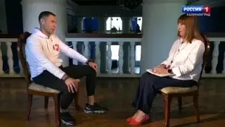 Евгений Кунгуров в программе 