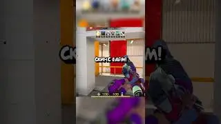 ПРЕКРАТИ ИГРАТЬ СО САУЧНЫМИ СКИНАМИ #стендофф2 #стэндофф2 #стэндофф