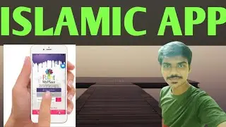 Best Malayalam Islamic Application|Kerala 2020INiskara Samayam|Shamie Tech malayalam tech youtuber