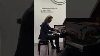 1 апреля 2024 г.