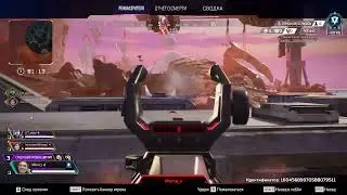 EA PLS BAN THIS CHEATER