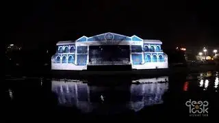 Екатеринбург, день города, мэппинг фестиваль. Перезалито.
