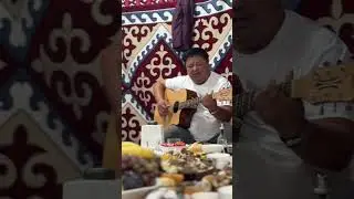 Нурикамал Әні