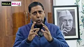DCPoonch has constituted an committee in order to investigate the misappropriation of funds underJJM