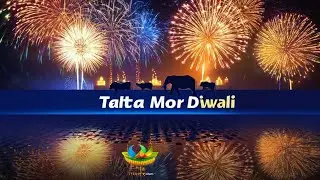 best stock buying for diwali(today best buying stock for investors 