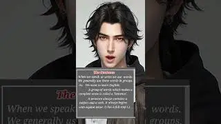 The Sentence #sentence #grammar #shorts