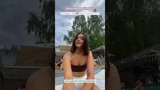 17 июня 2023 г.