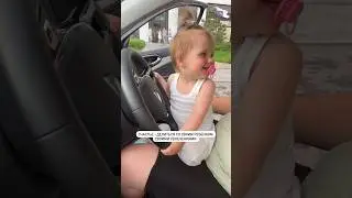 Ох уж эти искры в глазах 🥹 #детки #мамаблогер #детство #воспитание