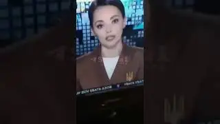 слышу зов...