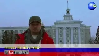 Поздравление с Новым Годом от активистов Украины, Казахстана, России!!!