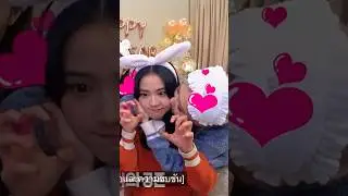 rose kiss 😘 jisoo | suddenly jennie shocked 😳 | #BLACKPINK #shorts