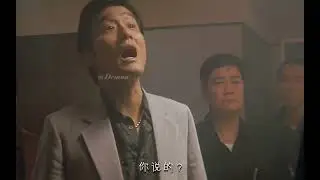 我自己搞，新和联胜