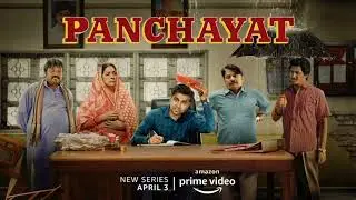Panchayat Season 1 Explained in Hindi | 5 Minute Full Story 