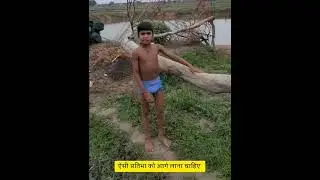 Real Talent....Please Support Him