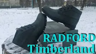 Обзор ботинок Timberland Radford Waterproof Chukka Full Grain leather