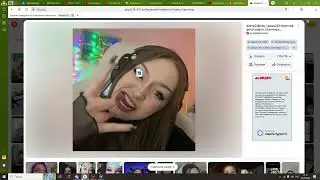 Изи суд) (Аризона роле плей сервер Туксон #2)