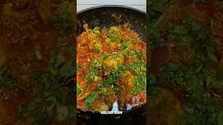 Chicken karahi |karahi recipe 