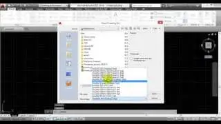 Конвертация файла AutoCAD (DWG) в Visio (VSD)