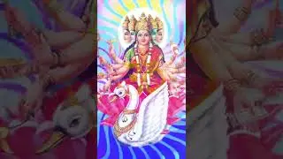 Gayatri mantra 🕉️ psytrance remix