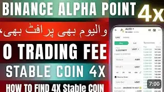 How to calculate Volume |  Binance Alpha Stable Coin Volume Trick | Live Trading Volume Calculating