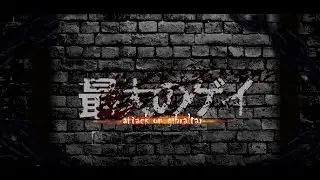 Attack on Gibraltar [Apex Legends Anime Opening]