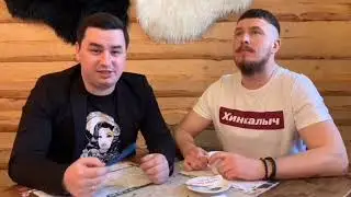 Франшиза сети хинкальных 