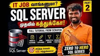 SQL CRUD Operations Explained in Tamil 🔥 | GROUP BY, HAVING & Execution Order| SQL Tamil part 2